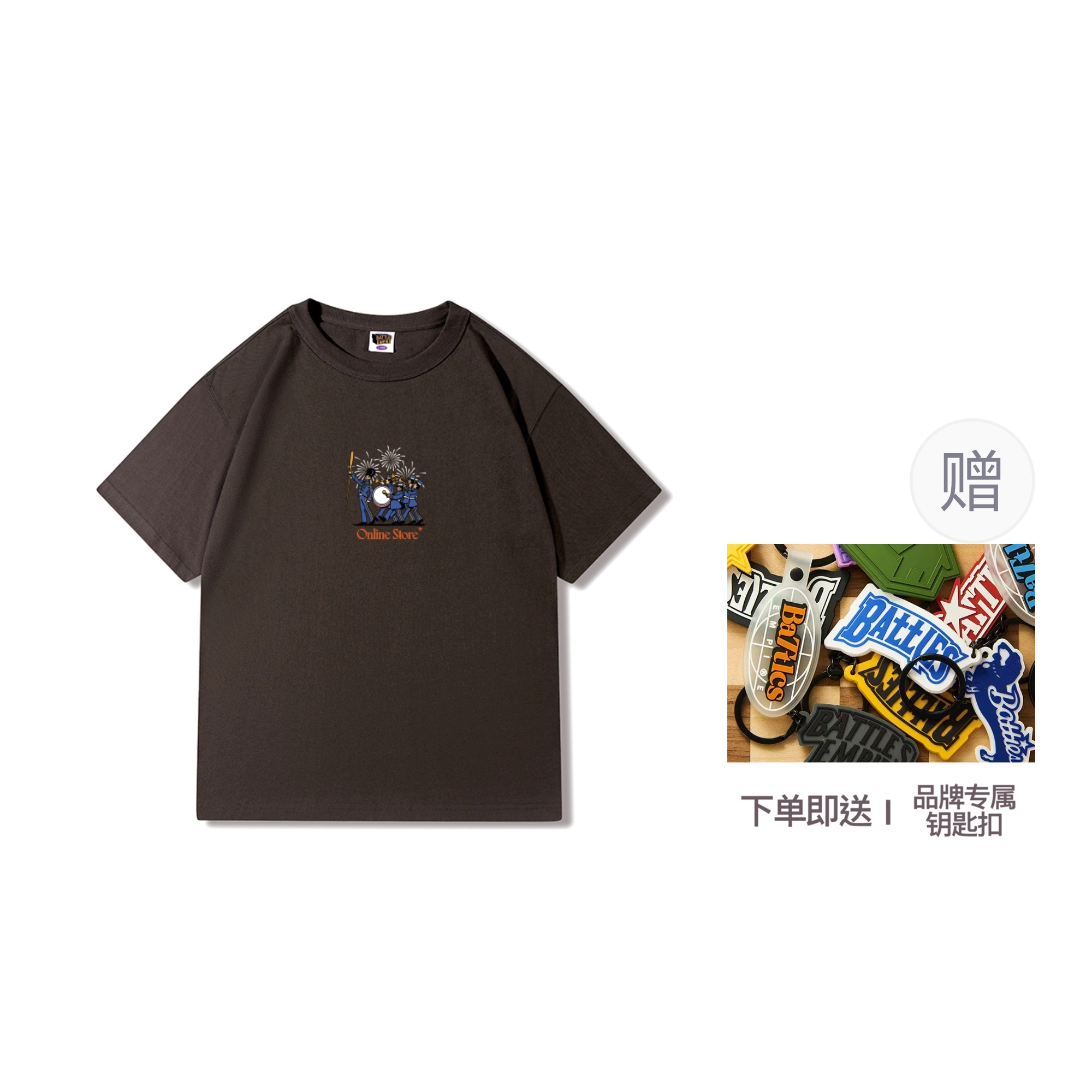 BATTLES EMPIRE T