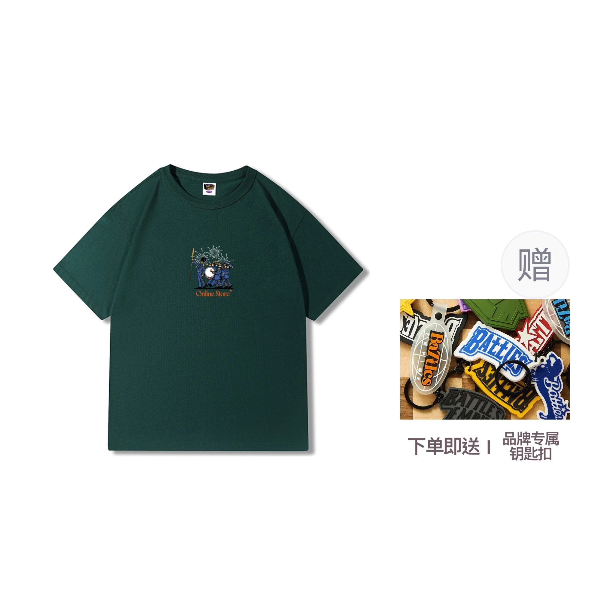 BATTLES EMPIRE T