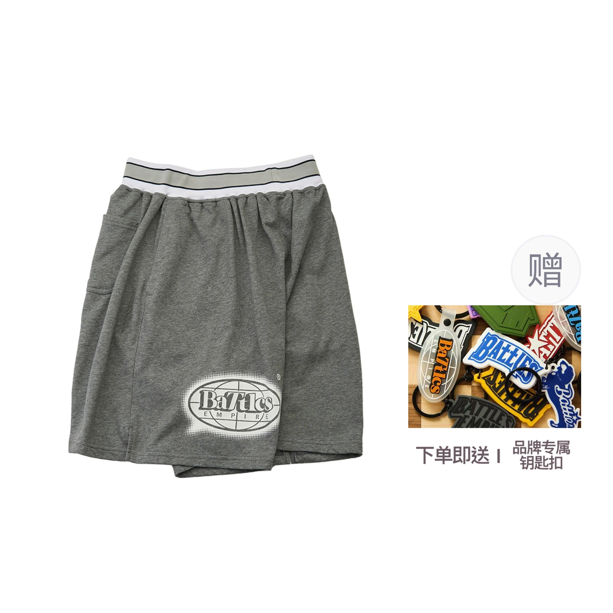 BATTLES EMPIRE T
