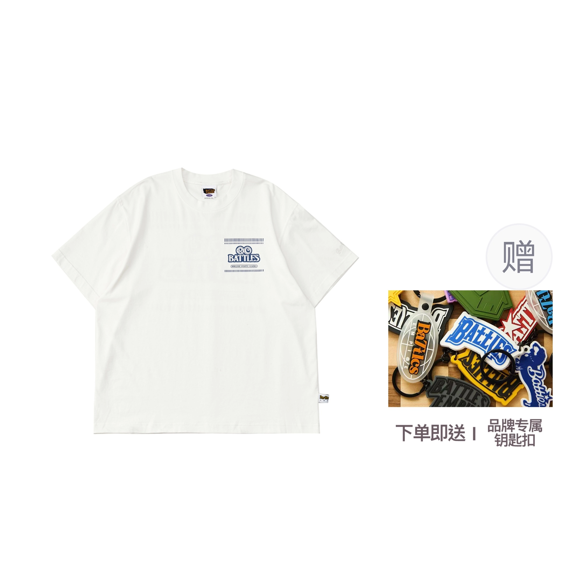 BATTLES EMPIRE T