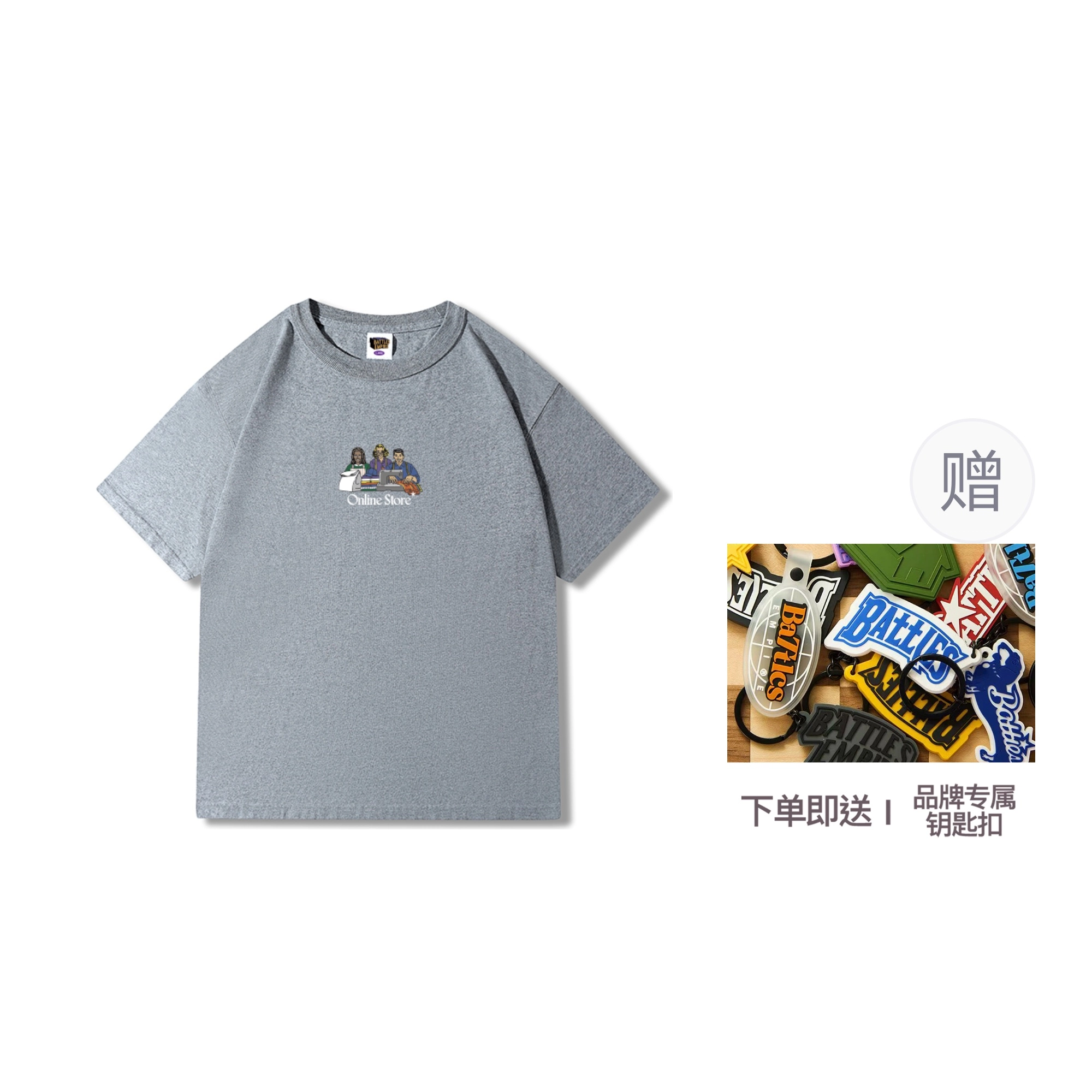BATTLES EMPIRE T