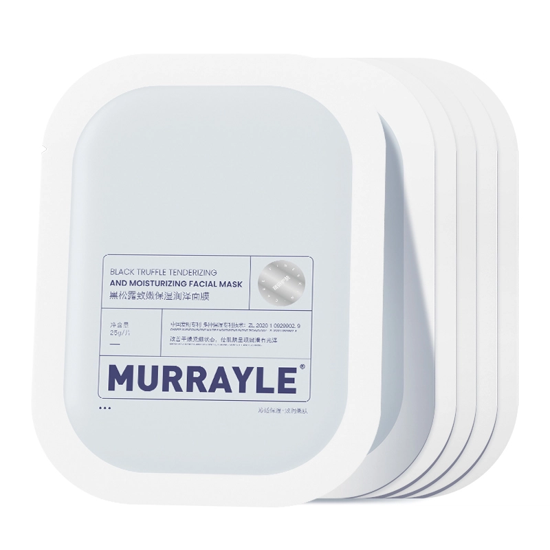 MURRAYLE