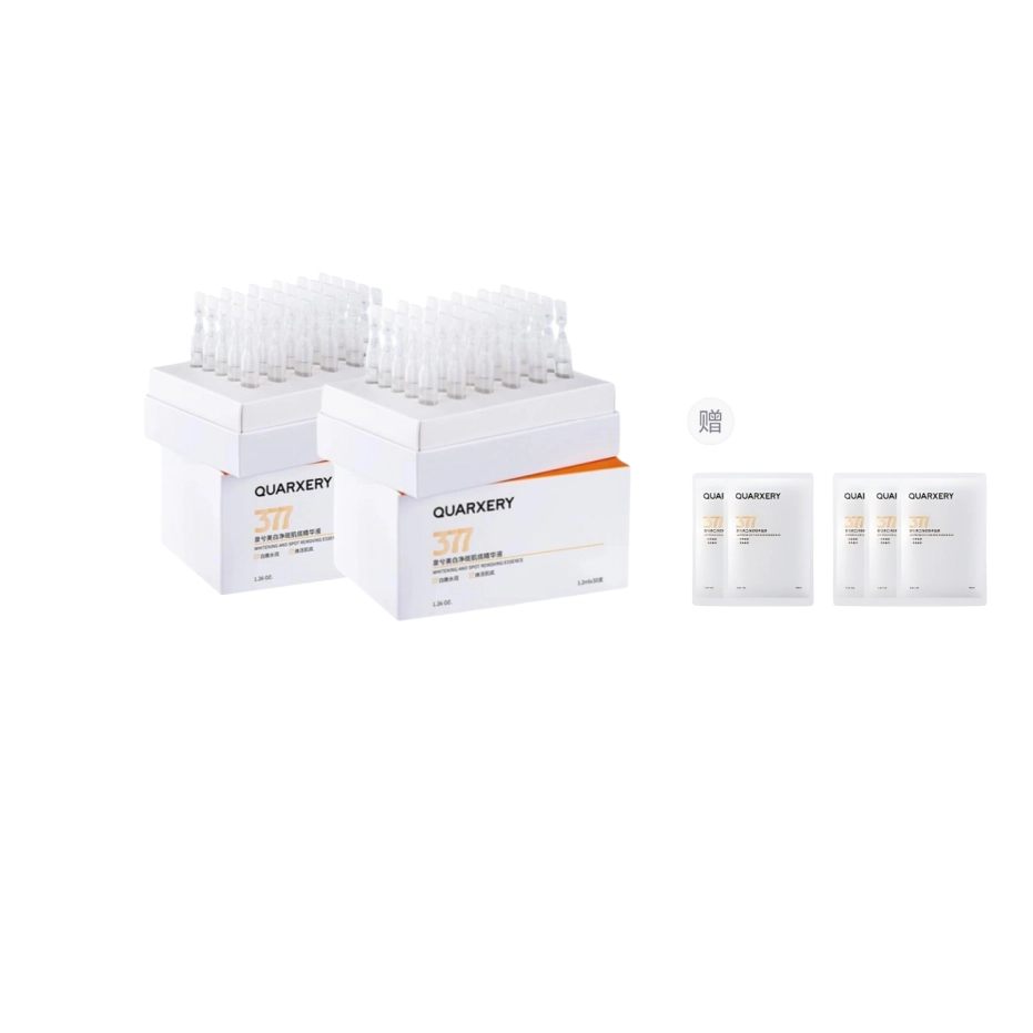 QURXERY377 1.2ml*30