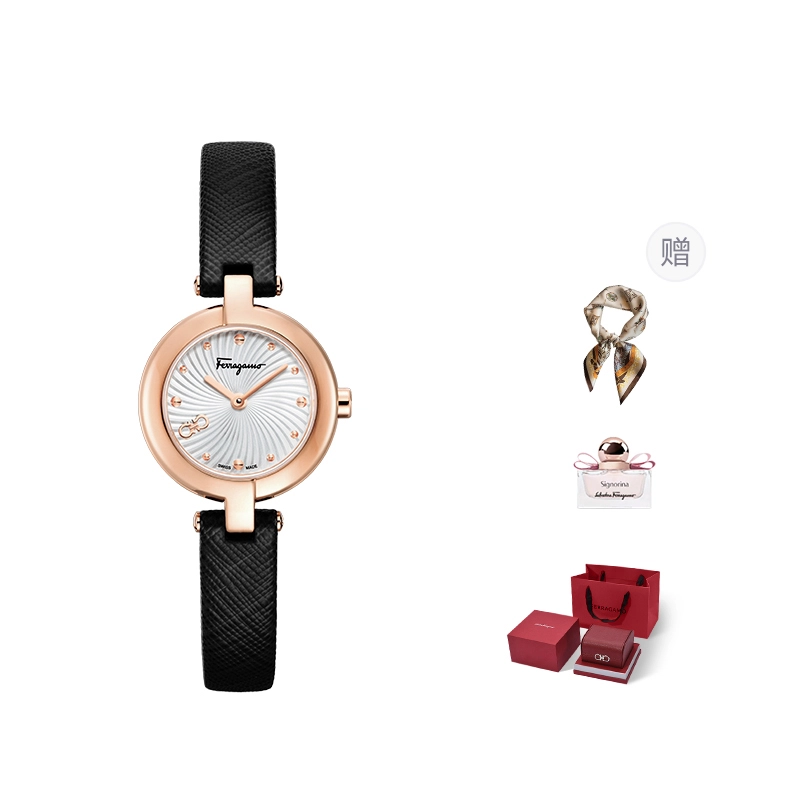 FERRAGAMO 26mm 50