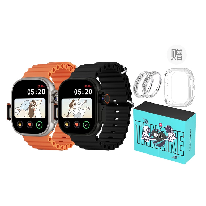 Ultra Pro app