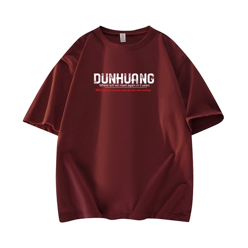 DUNHUANG INSPIRATION T