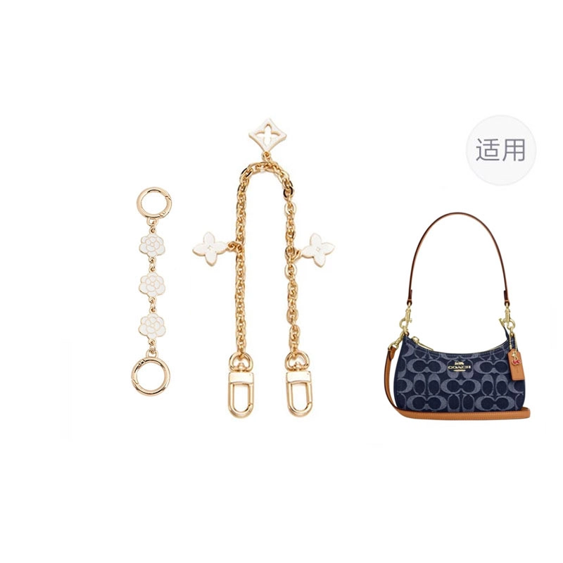 jingxi coachteri