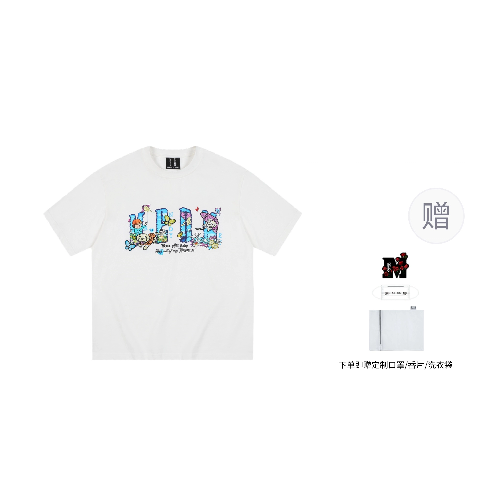 MEDM x Newmasus LogoT