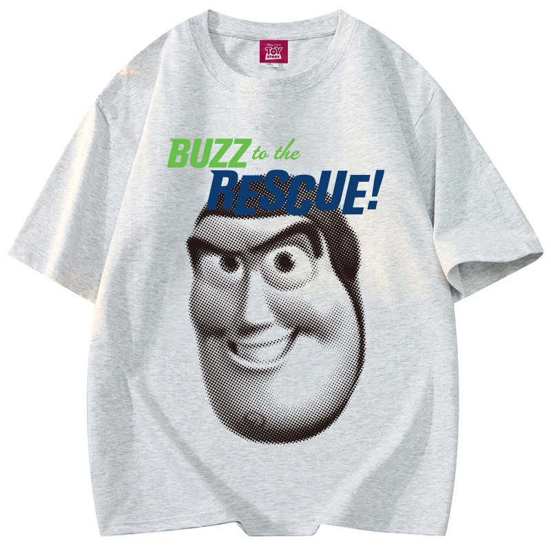 Disney T