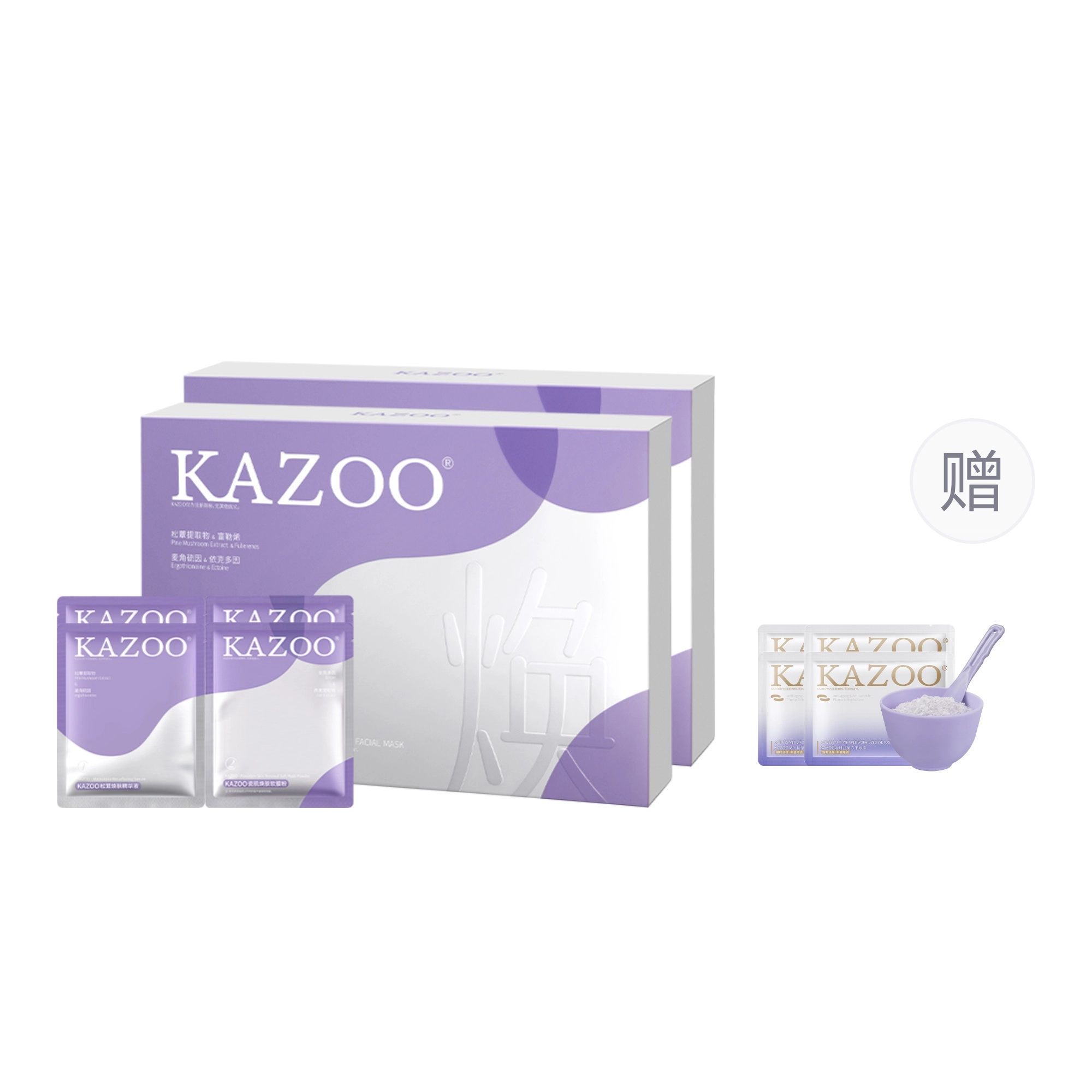 KAZOO