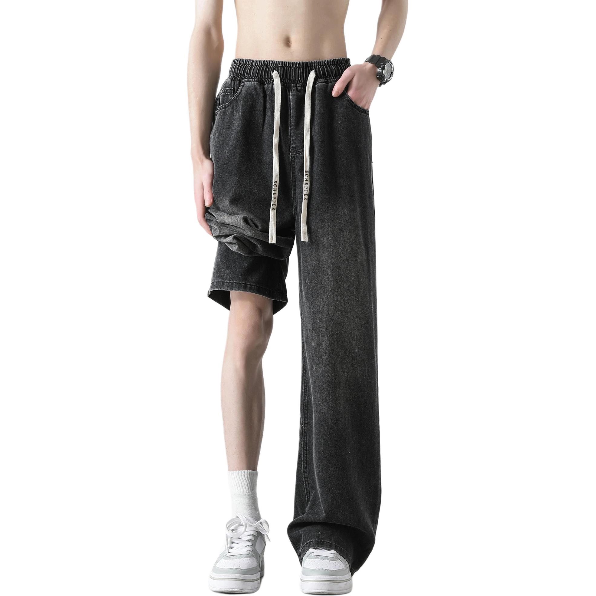 SCHEPPERHEYN cleanfit
