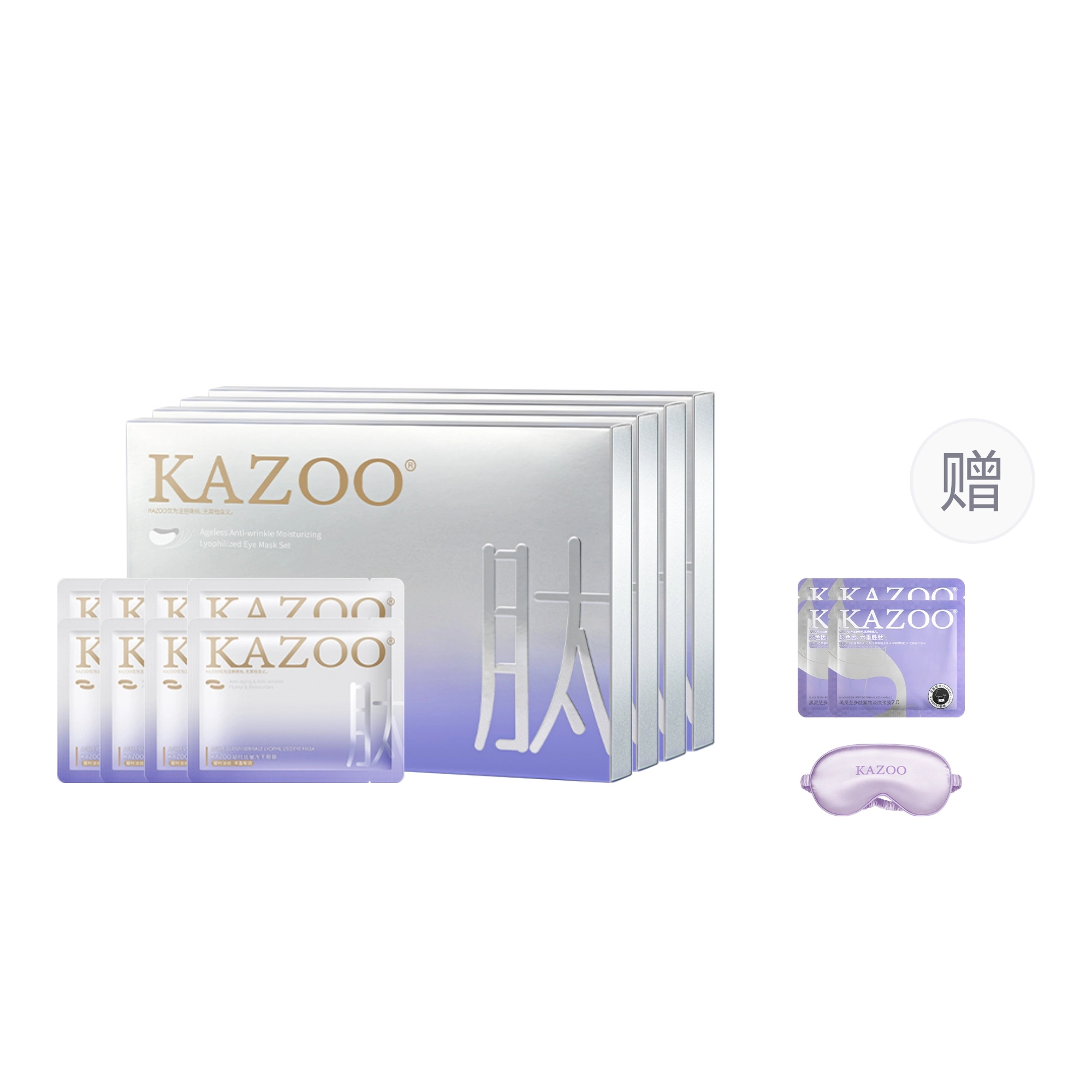 KAZOO