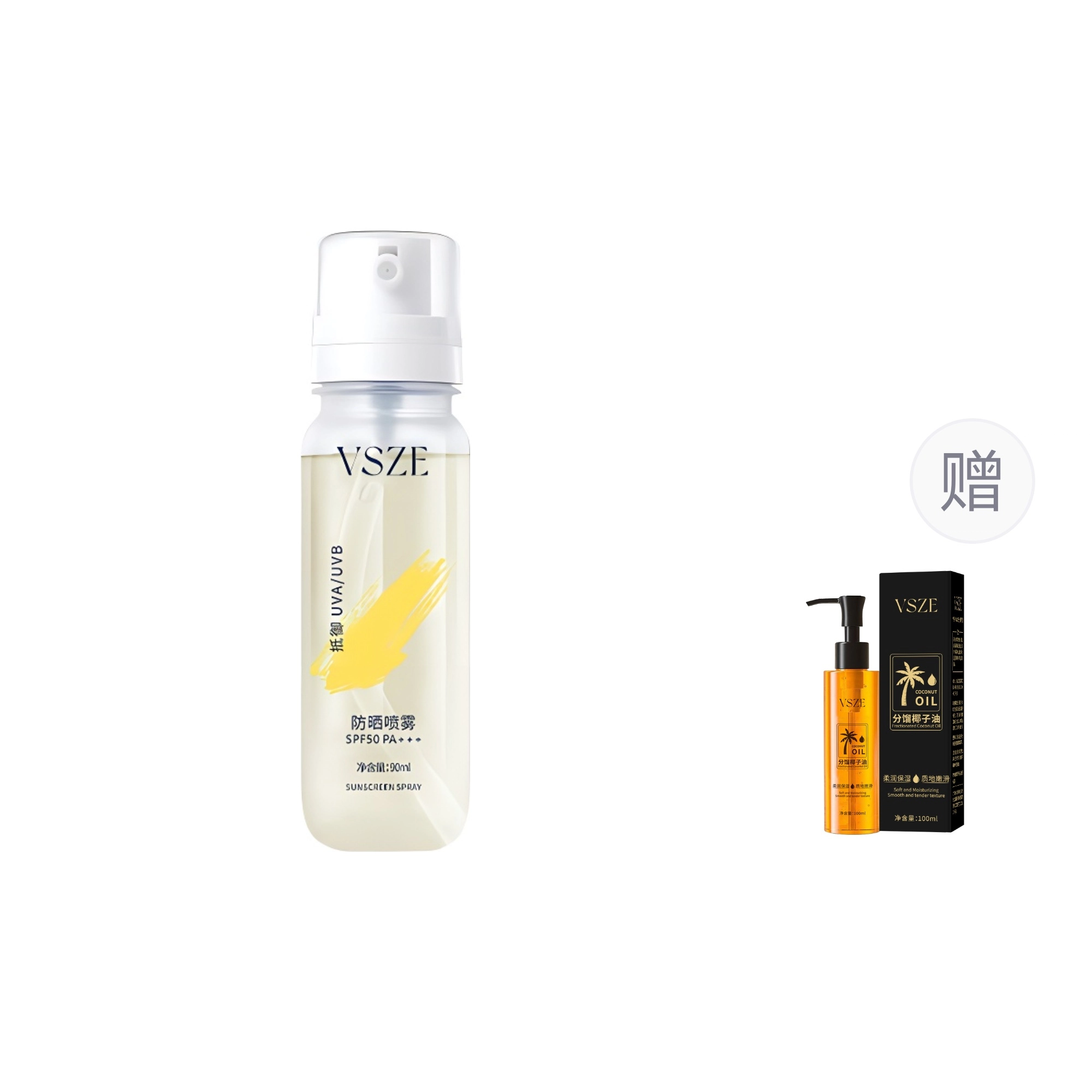 VSZE 90ml*3