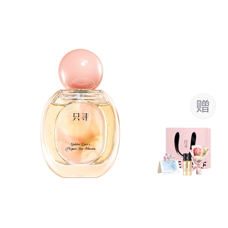 ZCG EDT 50ml+2ml
