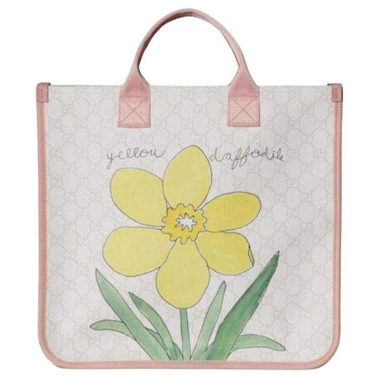 GUCCI GG Supreme GG Tote