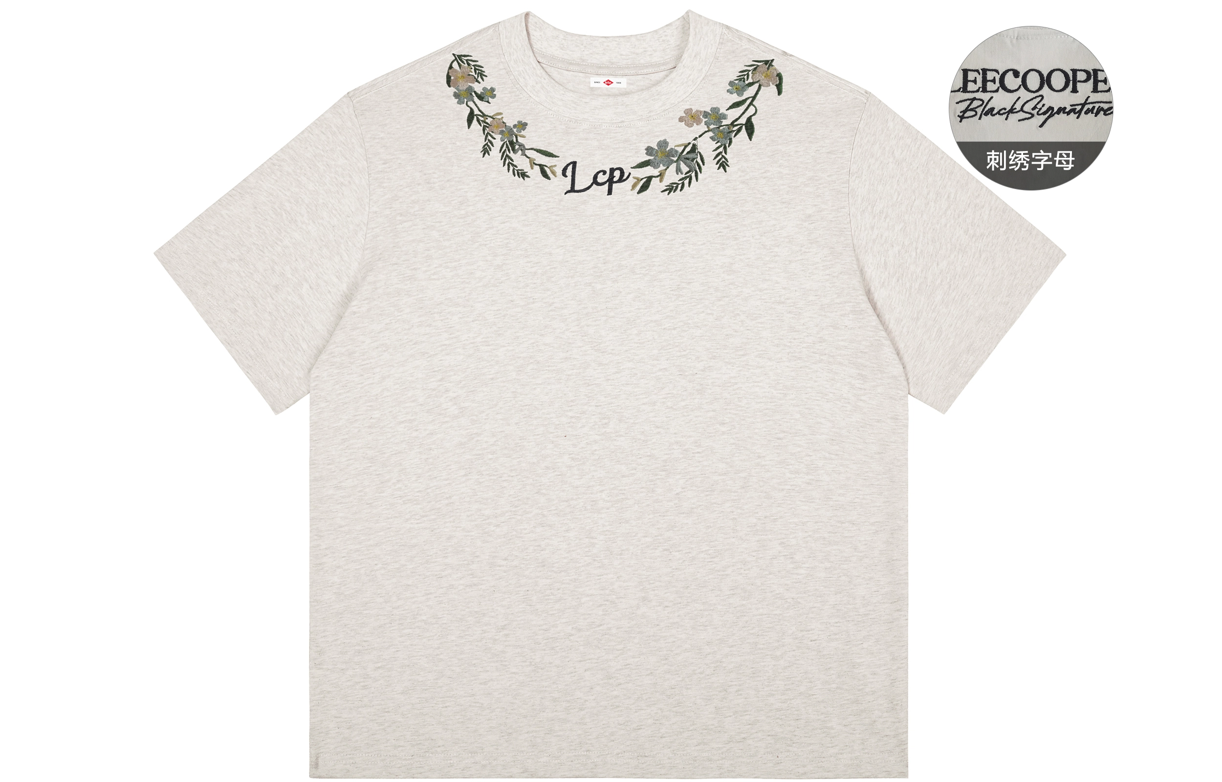 Lee Cooper logoT