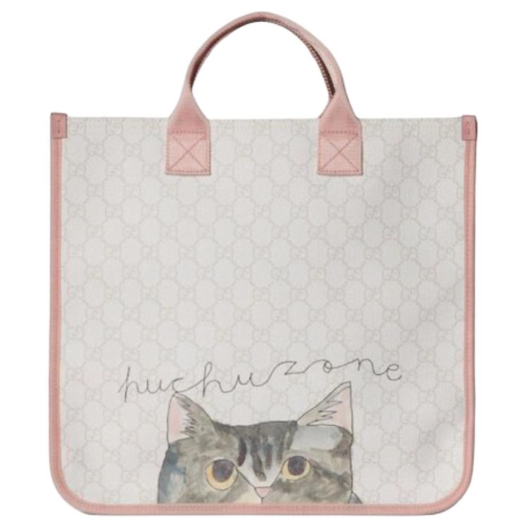 GUCCI GG Supreme GG Tote