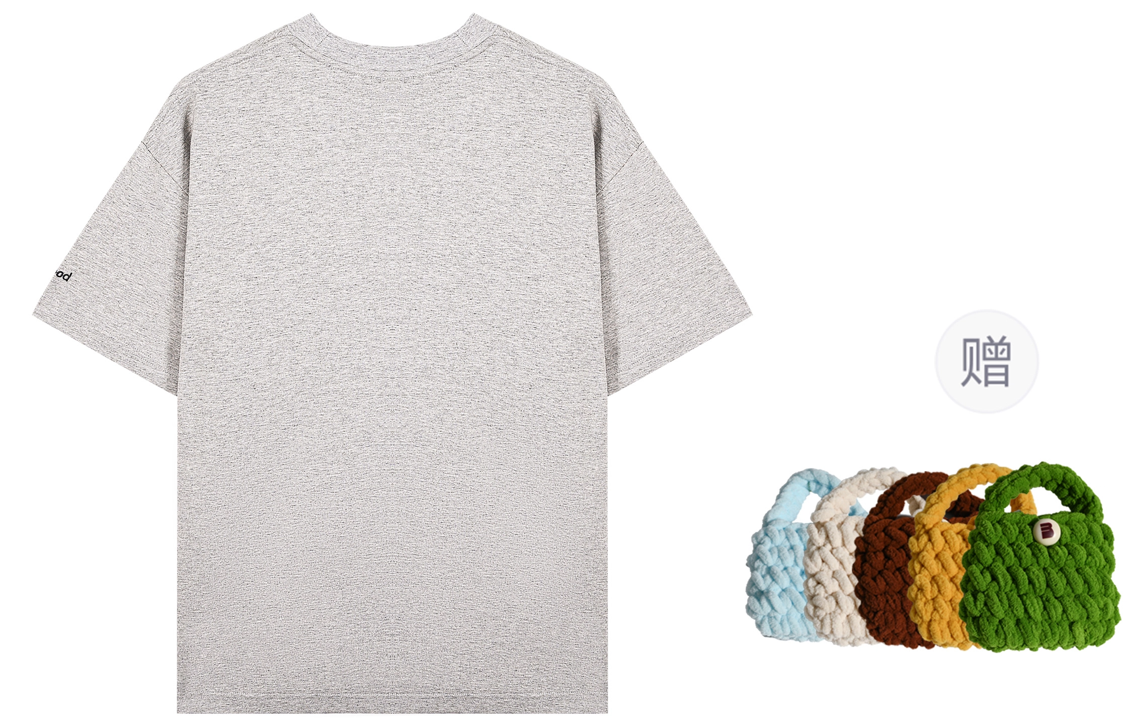 madgood logo T