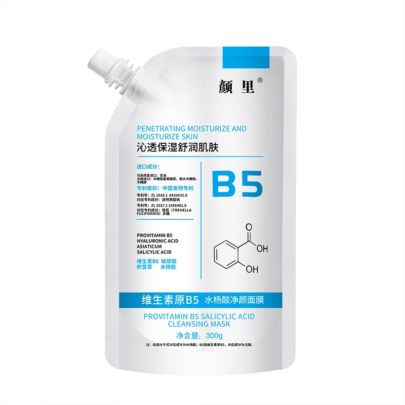 B5