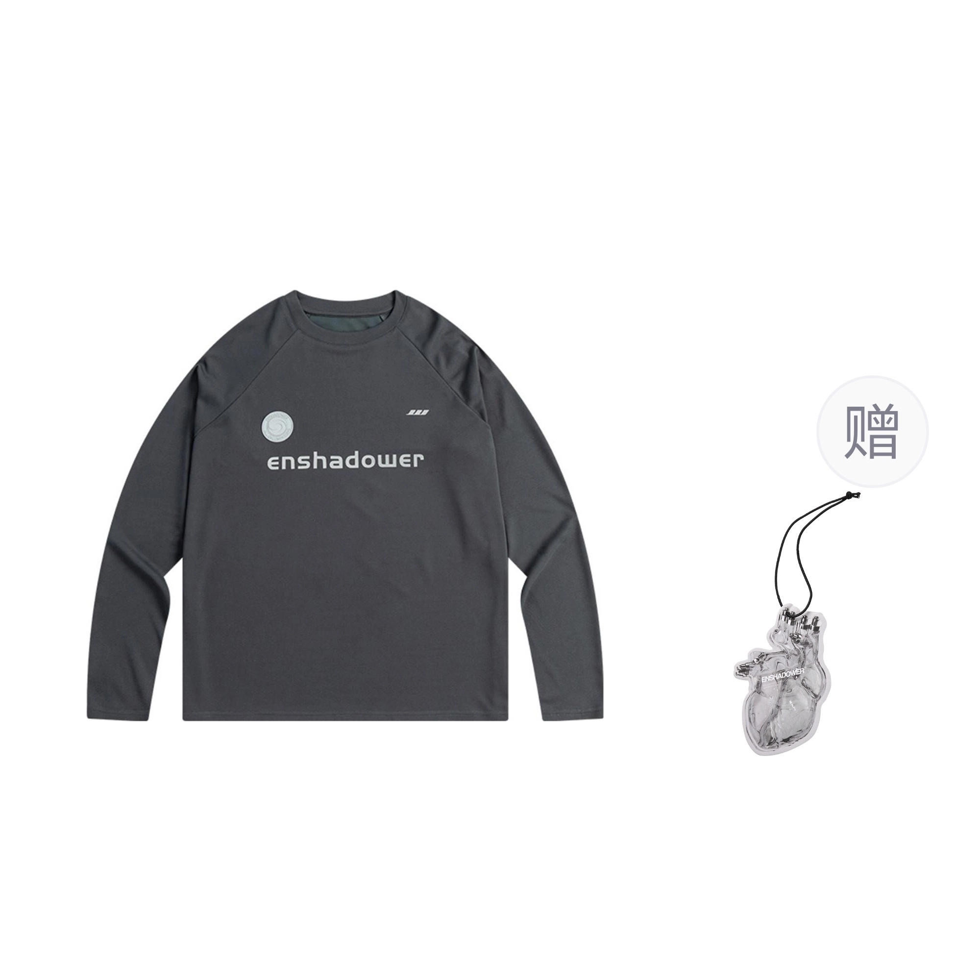 ENSHADOWER T