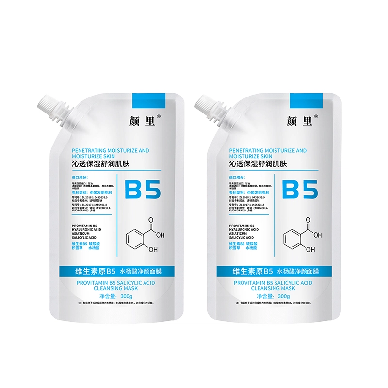 B5
