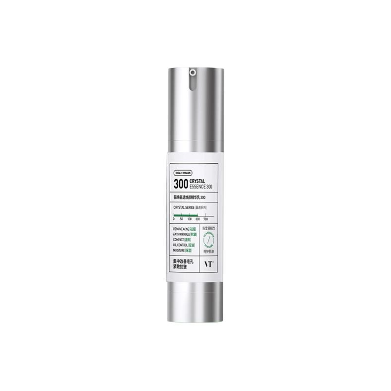 VT 50g50g*2