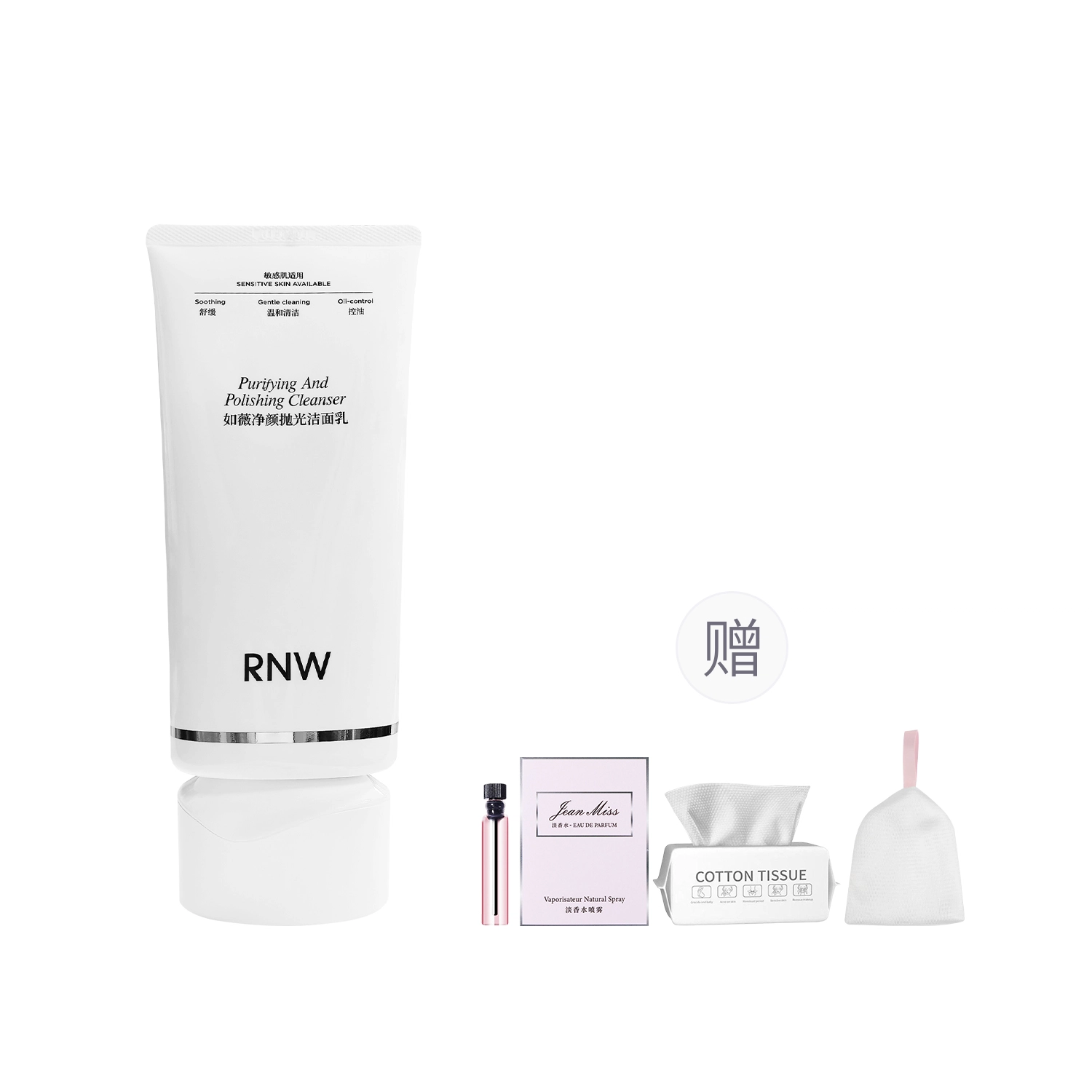 RNW 150ml