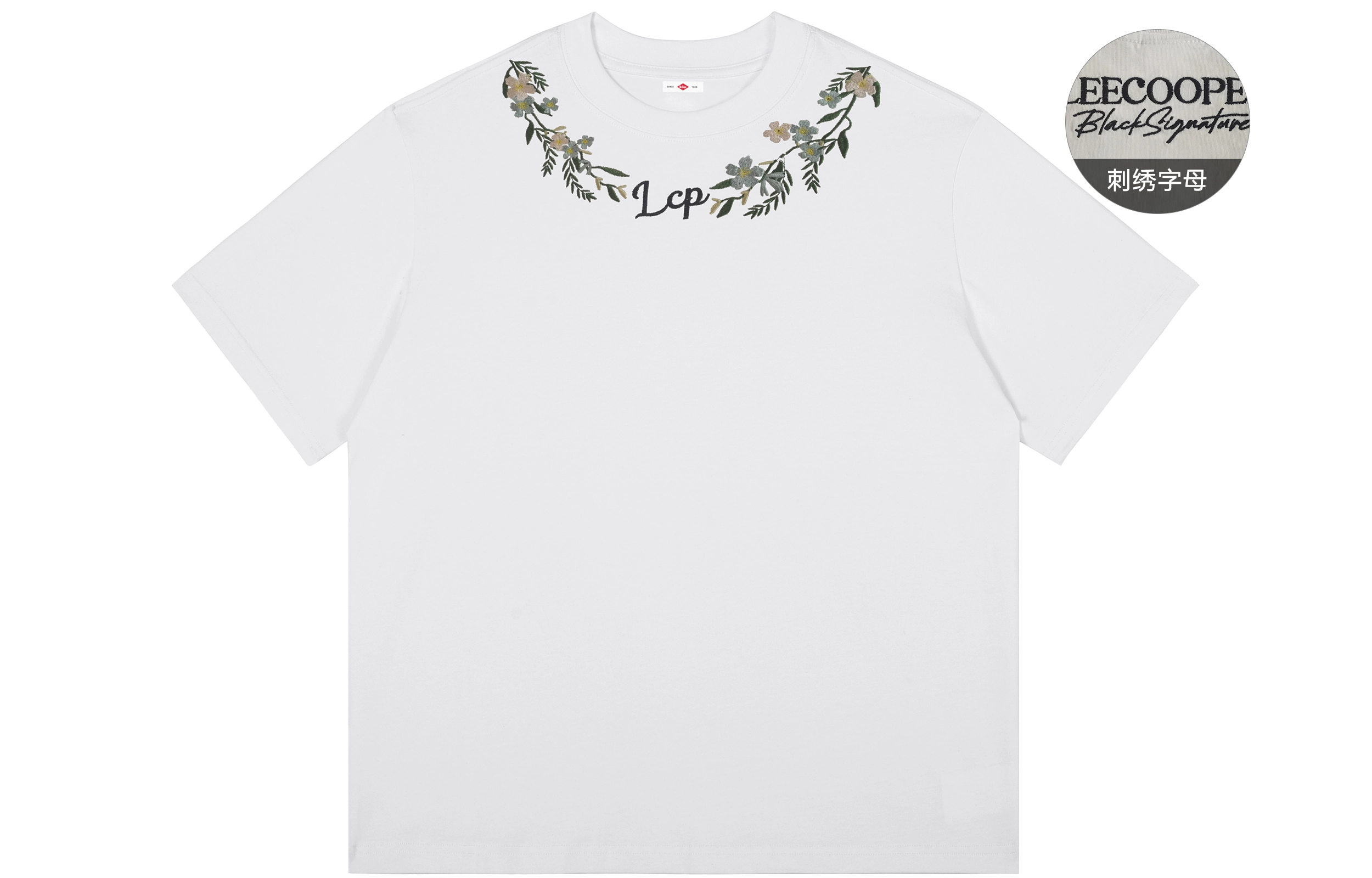 Lee Cooper logoT
