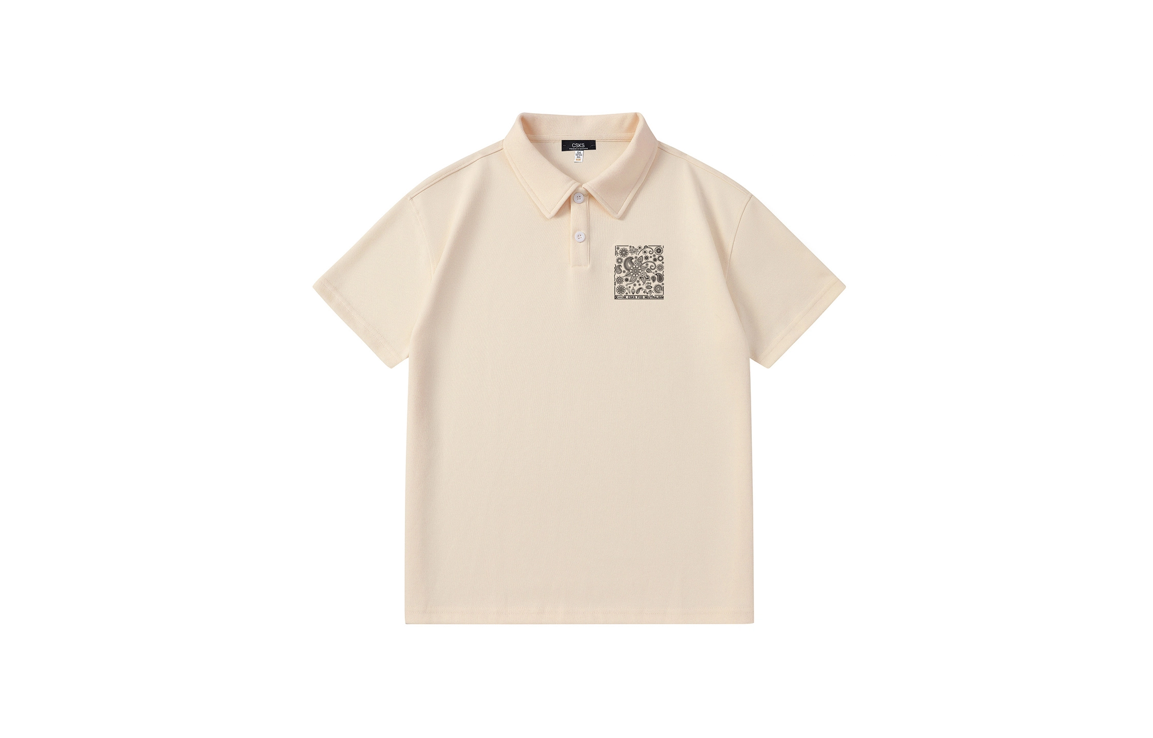 CSKS 300gLogoPolo