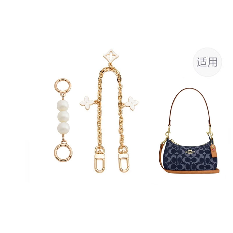 jingxi coachteri