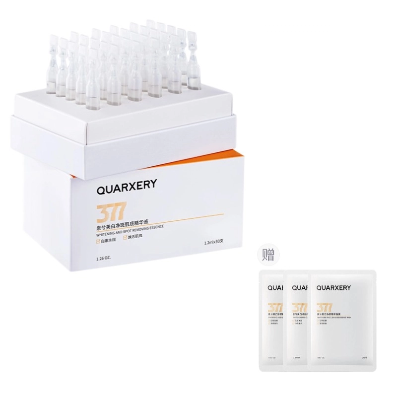 QURXERY377 1.2ml*30