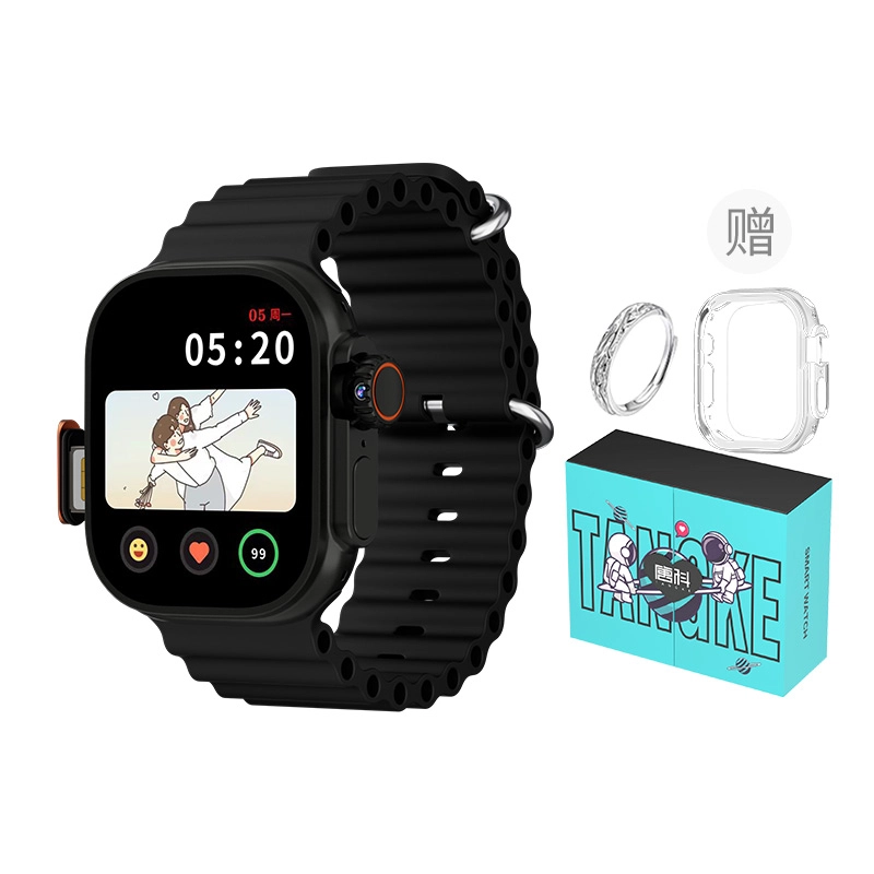 Ultra Pro app