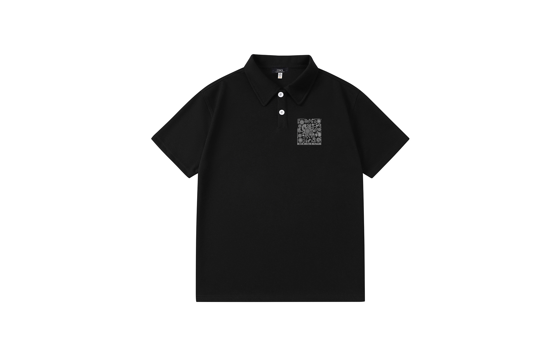 CSKS 300gLogoPolo