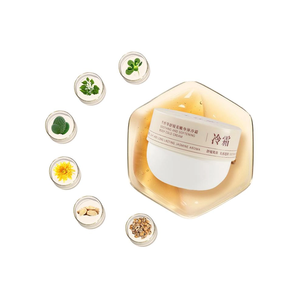 200g