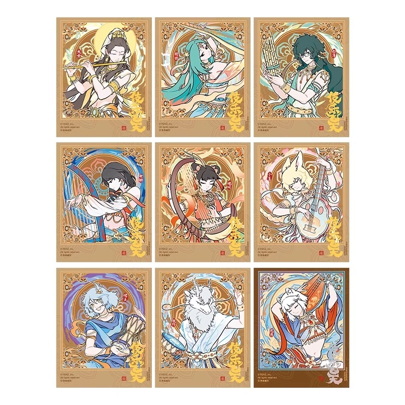 非人哉 敦煌画院联名伎乐飞天 相卡