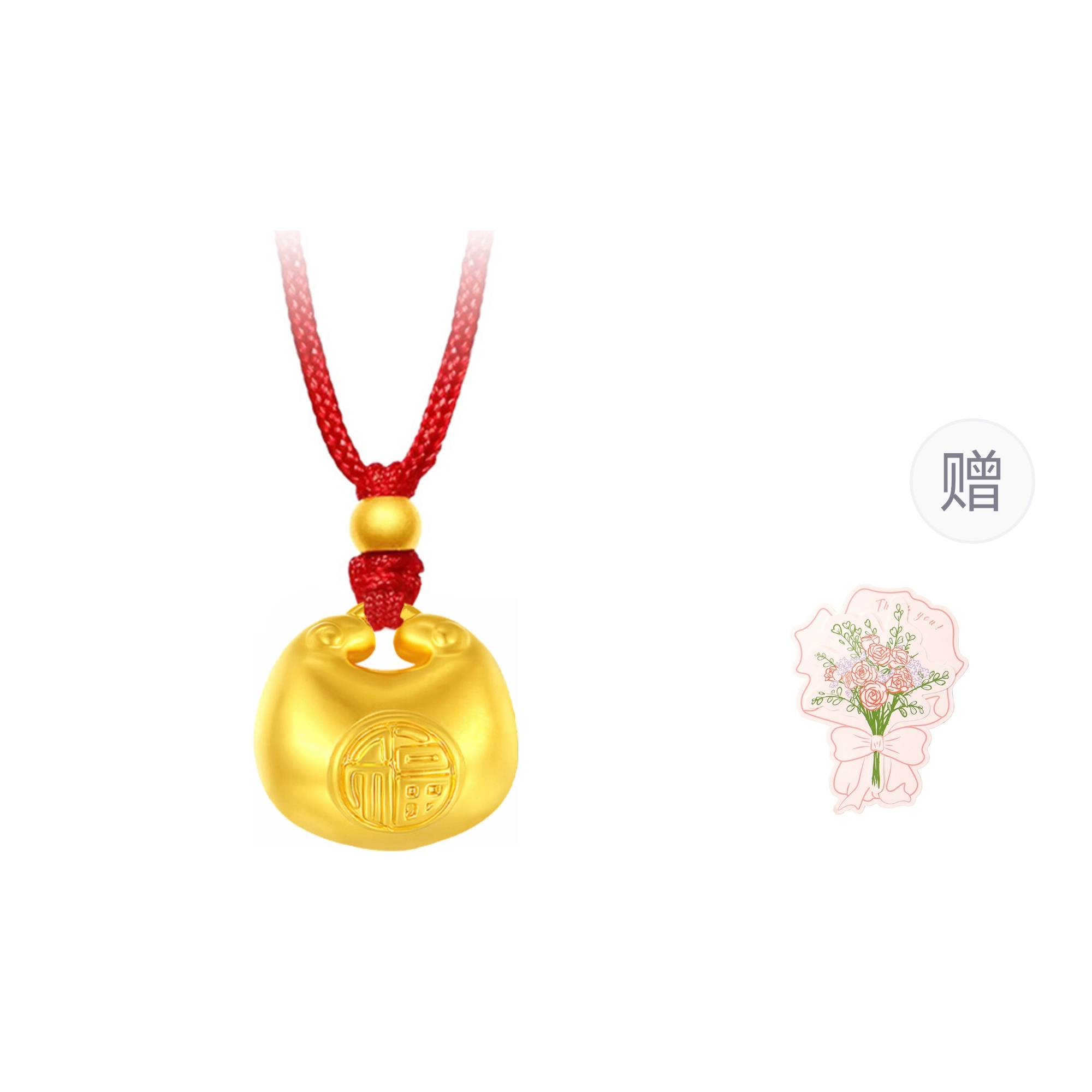 CHINA GOLD 3D