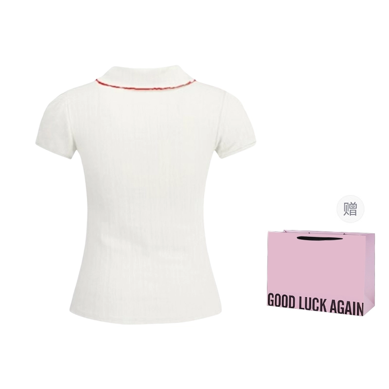 aimilian Polo T