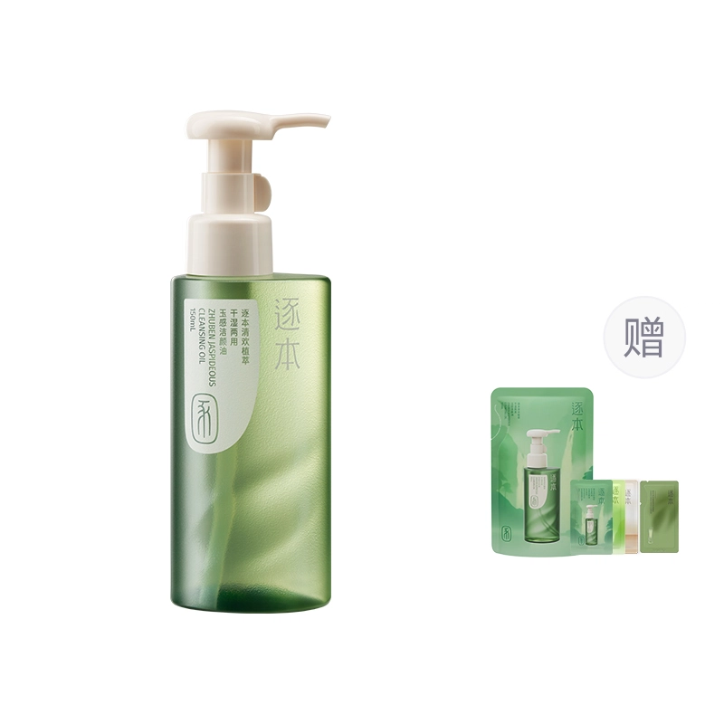 150ml
