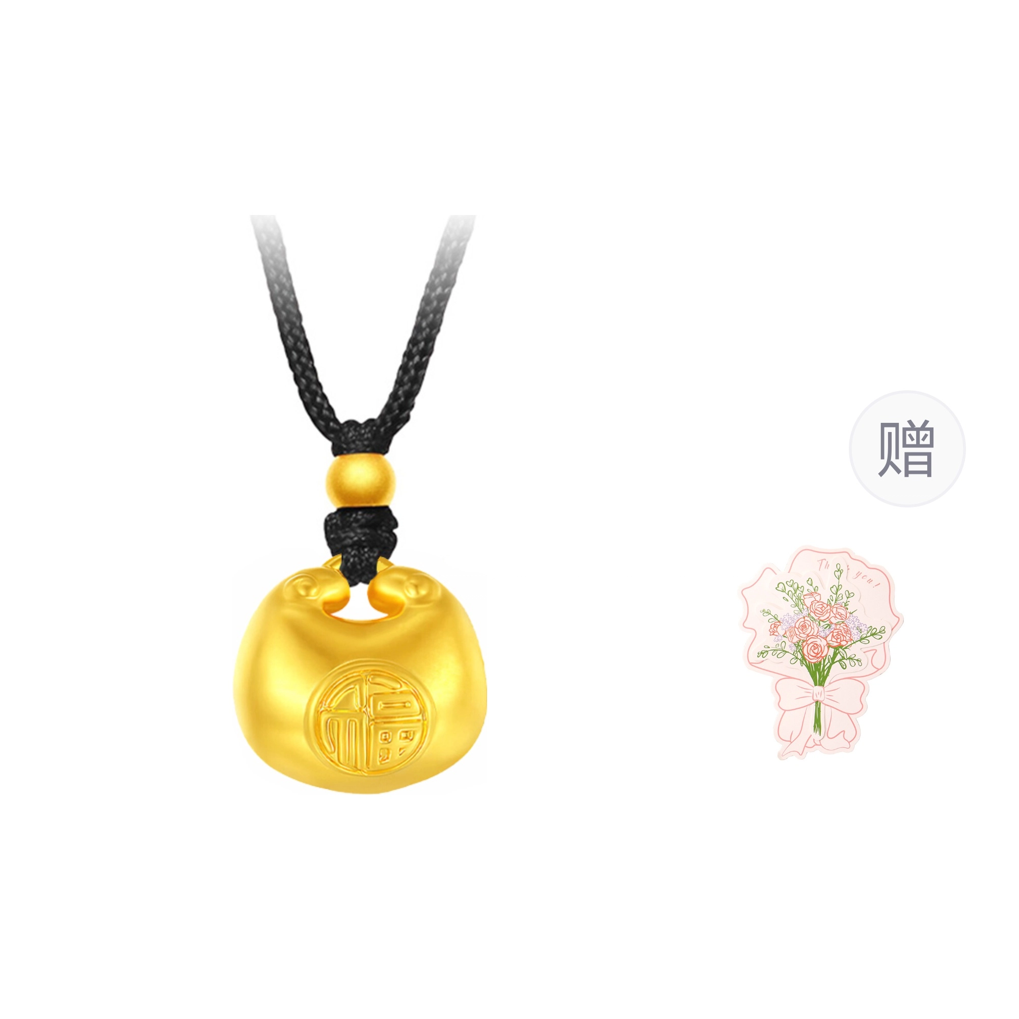 CHINA GOLD 3D