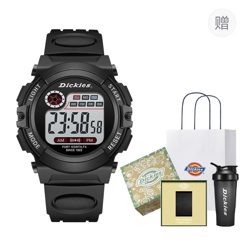Dickies TPU CL-678