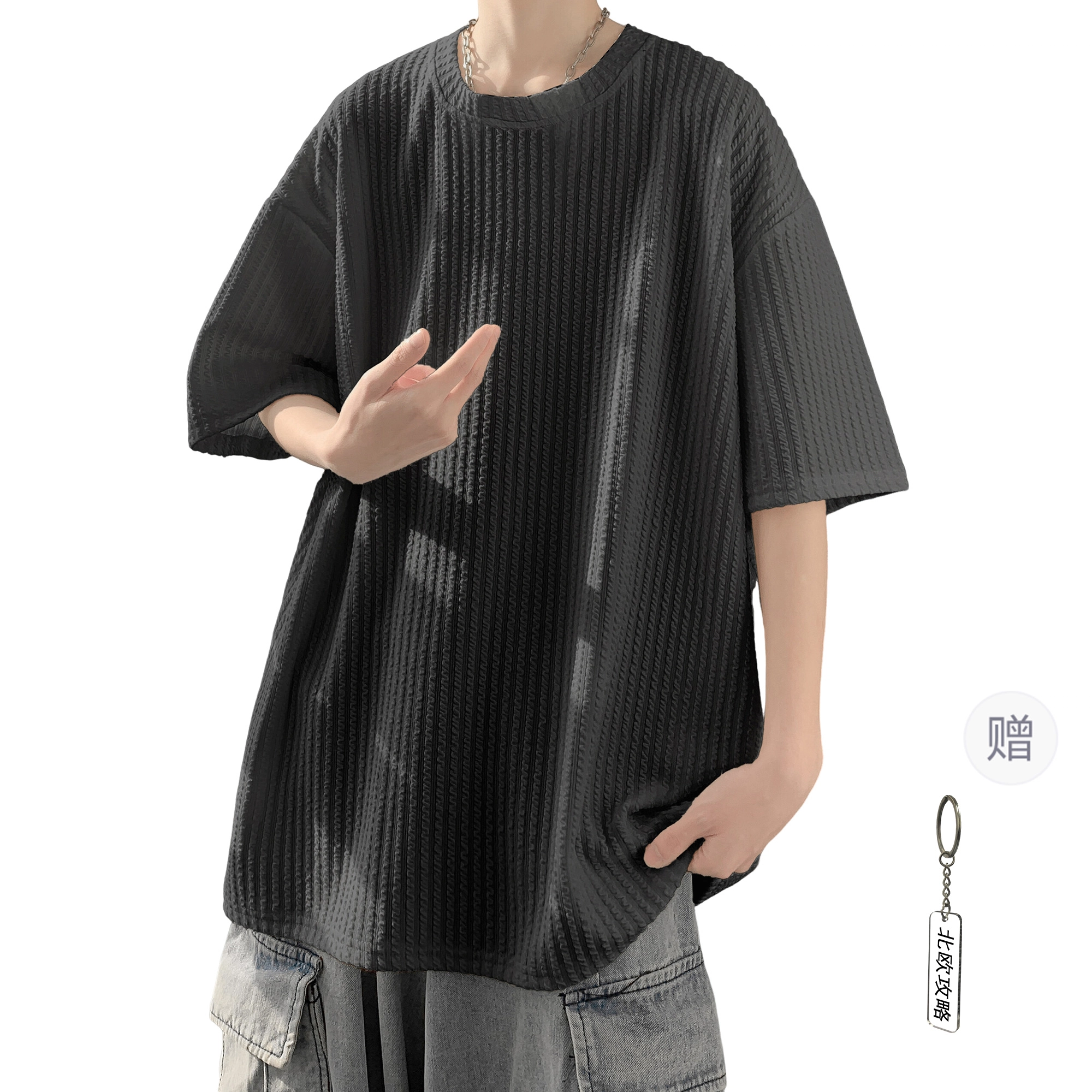 T