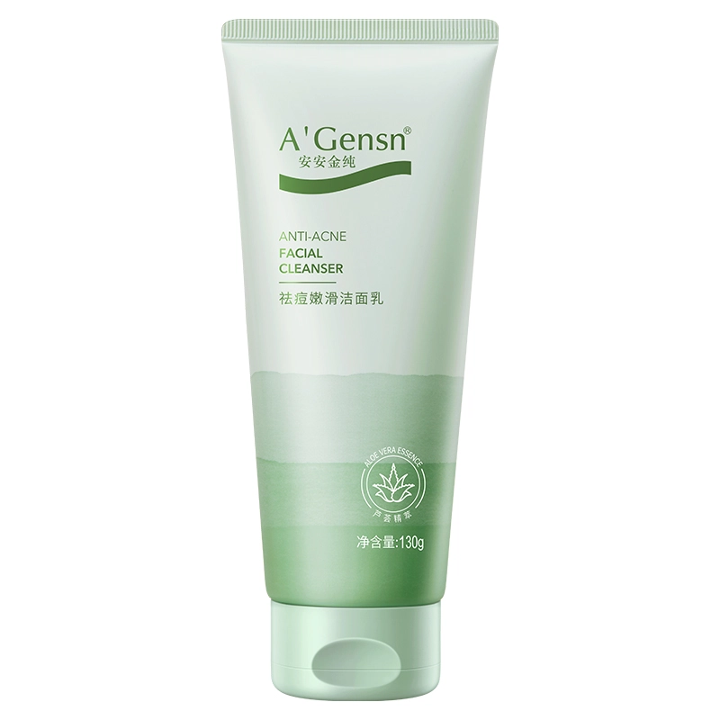 A'Gensn 130g150g
