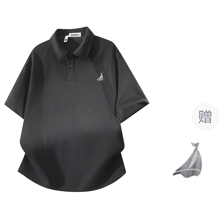 BRUMAIRE Polo