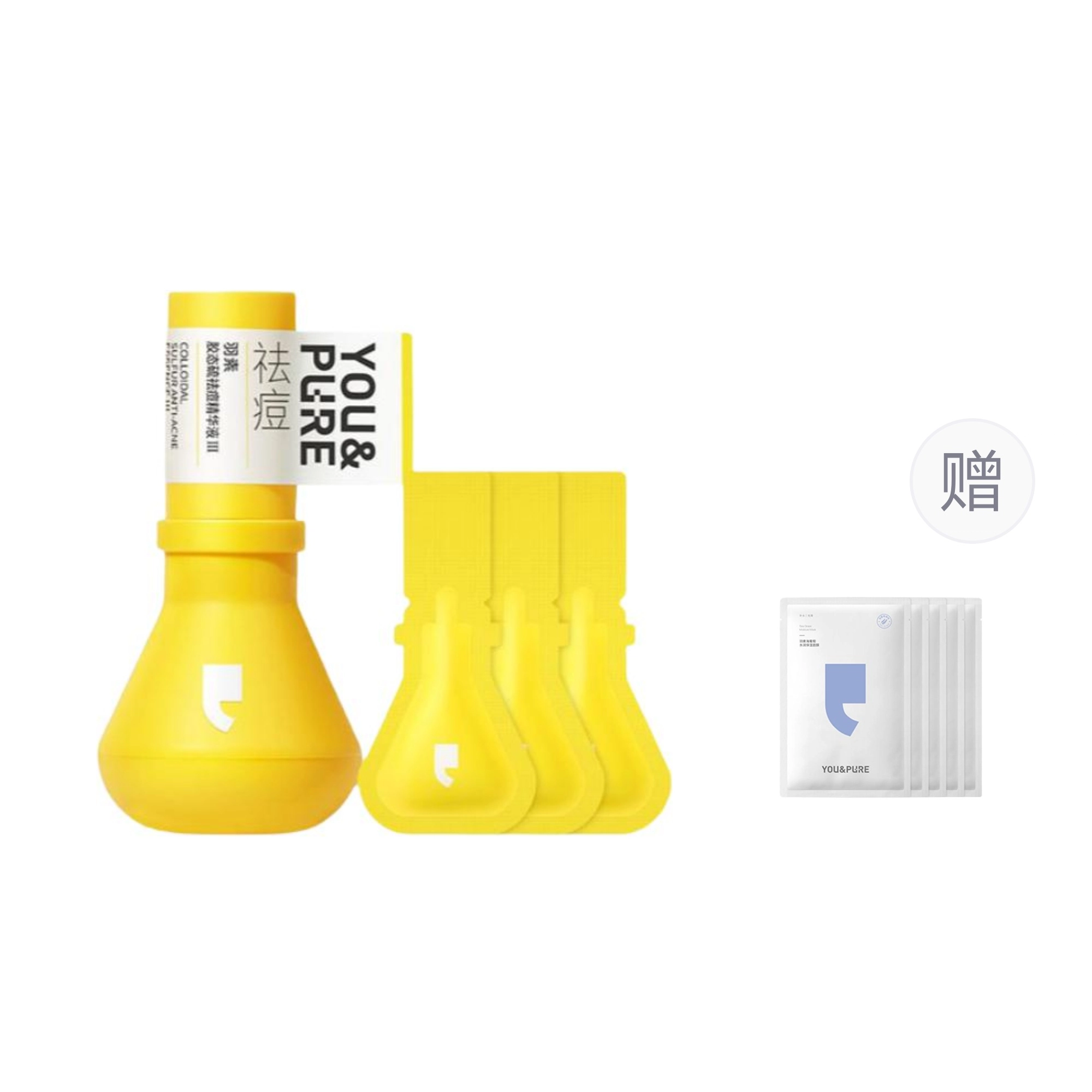 1ml*3