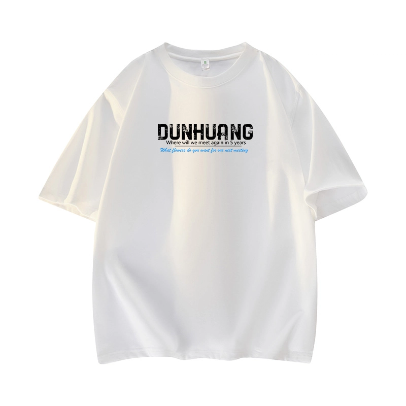 DUNHUANG INSPIRATION T