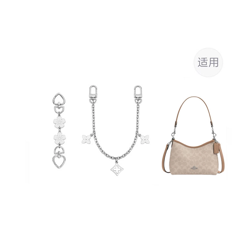 jingxi coachmini