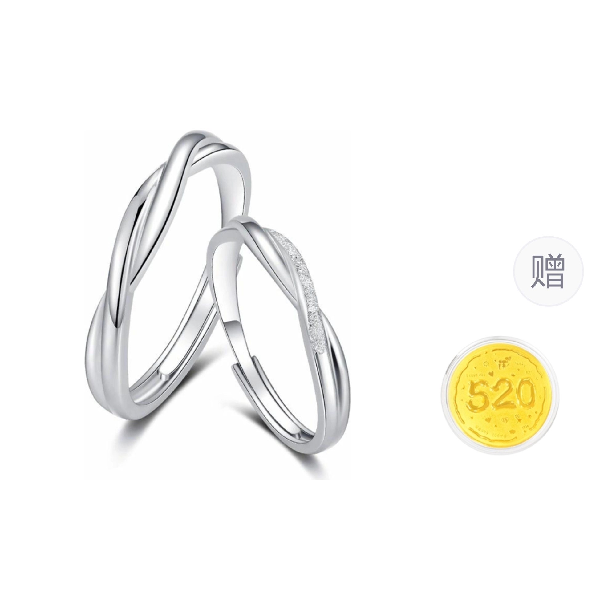 999