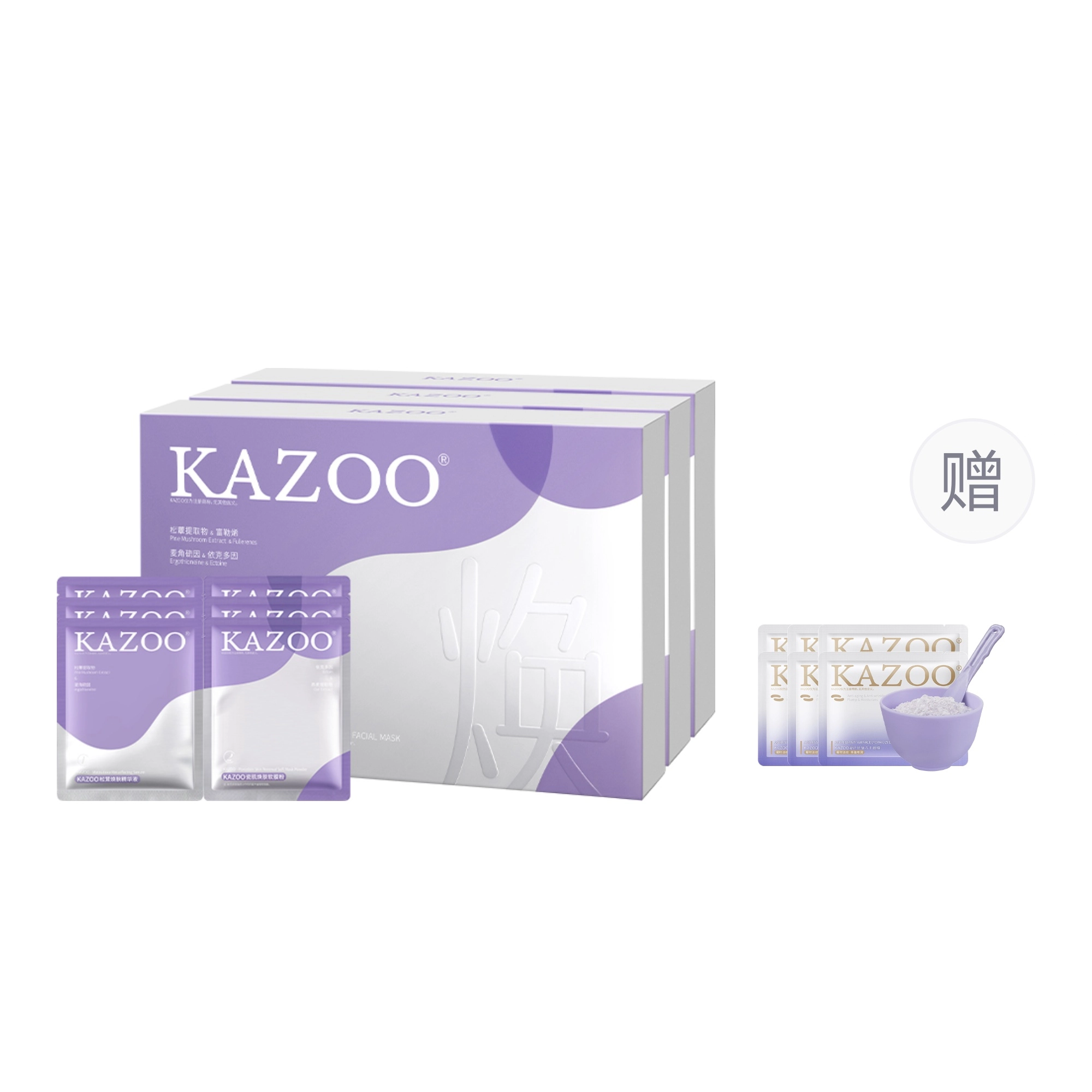 KAZOO