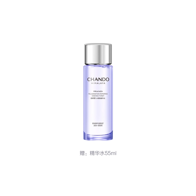 150ml