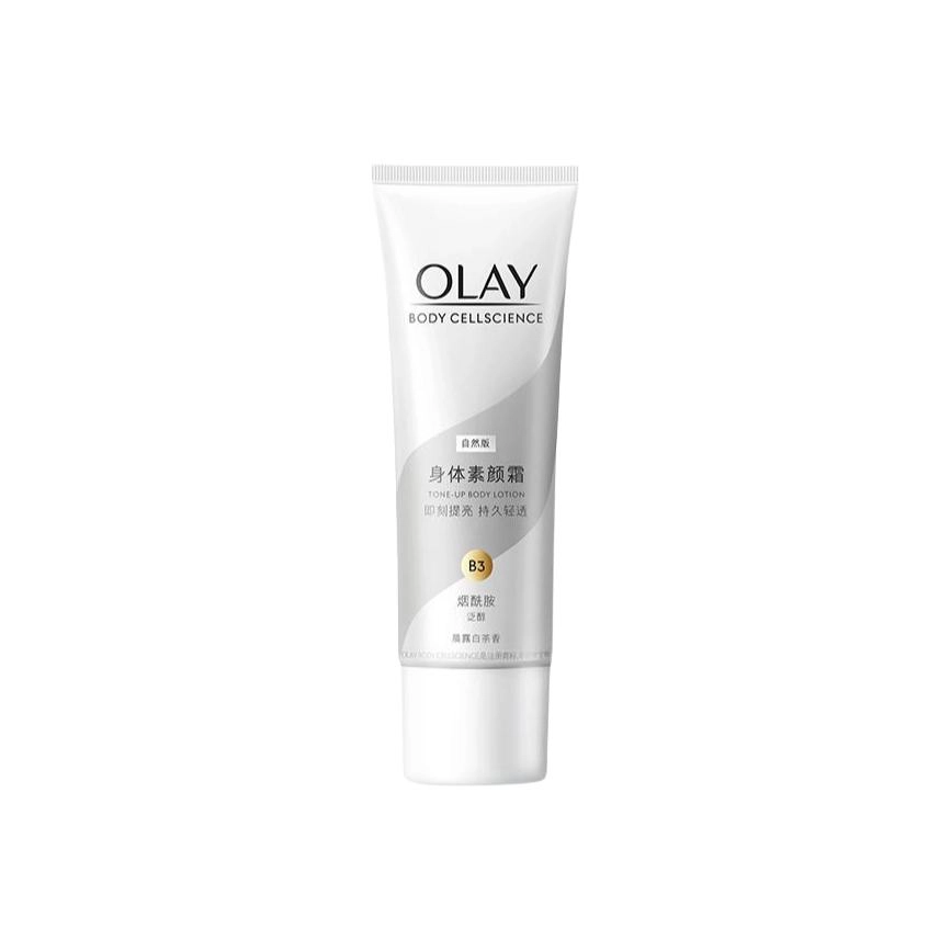 OLAY 45g+70g